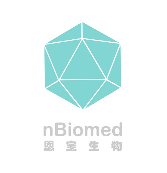 广州恩宝生物医药科技有限公司